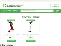 Sites similar to e-instrument.com.ua