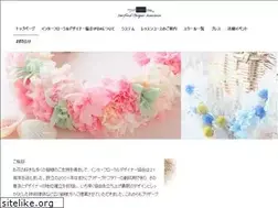 Sites similar to e-interfloral.com