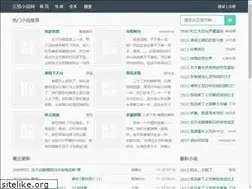 Sites similar to e-inzerat.com