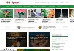 Sites similar to e-ipar.ru