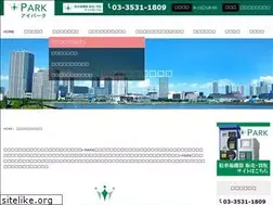 Sites similar to e-ipark.com