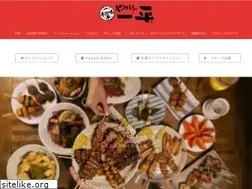 Sites similar to e-ippei.com