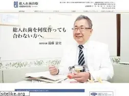 Sites similar to e-ireba.bz