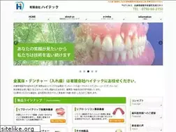 Sites similar to e-ireba.cc