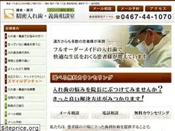 Sites similar to e-ireba.net