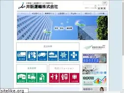 Sites similar to e-isaka.co.jp