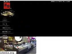 Sites similar to e-isana.com