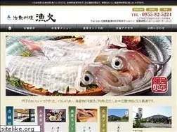 Sites similar to e-isaribi.com