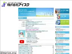 Sites similar to e-isc.co.jp