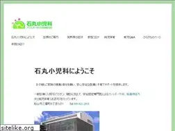 Sites similar to e-ishimaru.com