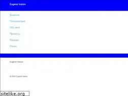 Sites similar to e-ivanov.ru