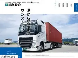 Sites similar to e-iware.jp