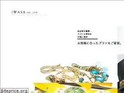 Sites similar to e-iwasa.net