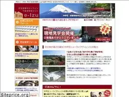 Sites similar to e-izunet.com