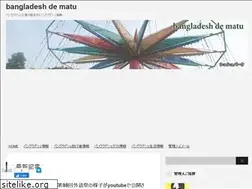 Sites similar to e-jaban.com