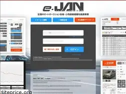 Sites similar to e-jan.biz