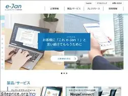 Sites similar to e-jan.co.jp