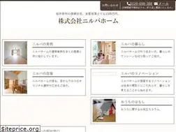 Sites similar to e-jc.info
