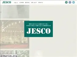 Sites similar to e-jesco.jp