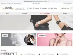 Sites similar to e-jewels.gr