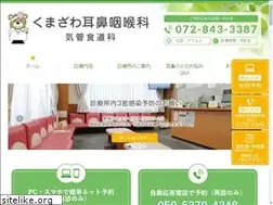Sites similar to e-jibika.com