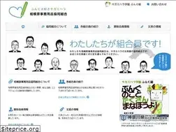 Sites similar to e-jimu.jp