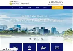 Sites similar to e-jimusho.com