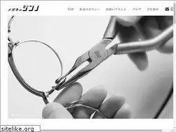 Sites similar to e-jinno.com