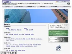 Sites similar to e-jobstyle.com