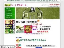 Sites similar to e-joho.biz