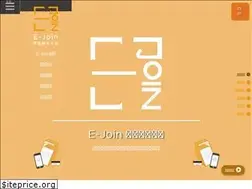 Sites similar to e-join.com.tw