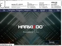 Sites similar to e-joint.co.jp