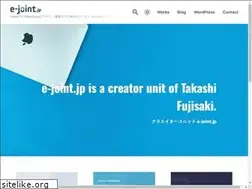Sites similar to e-joint.jp