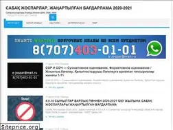 Sites similar to e-jospar.kz