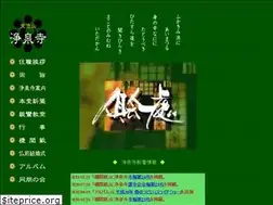 Sites similar to e-jousenji.com