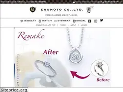 Sites similar to e-jow.com