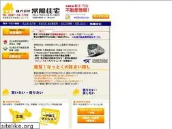 Sites similar to e-joyo.co.jp