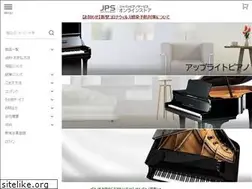 Sites similar to e-jps.jp