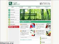 Sites similar to e-juju.com