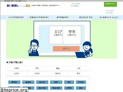 Sites similar to e-jukusagashi.com