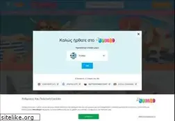 Sites similar to e-jumbo.gr