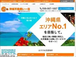 Sites similar to e-jyu.com