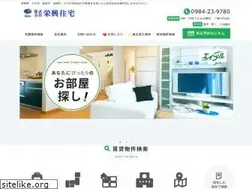 Sites similar to e-jyutaku.co.jp