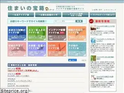 Sites similar to e-jyuutaku.com