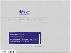 Sites similar to e-k-c.co.jp