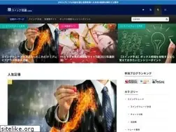 Sites similar to e-kabuyuu.com