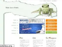 Sites similar to e-kagawa.info