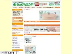 Sites similar to e-kagus.com
