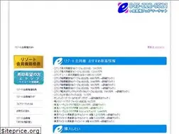 Sites similar to e-kaiinken.com