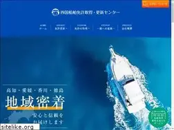 Sites similar to e-kaiji.com